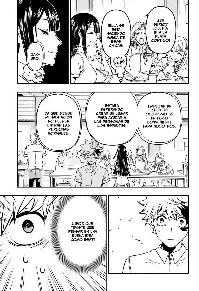 Read Nue's Exorcist ES Manga Online