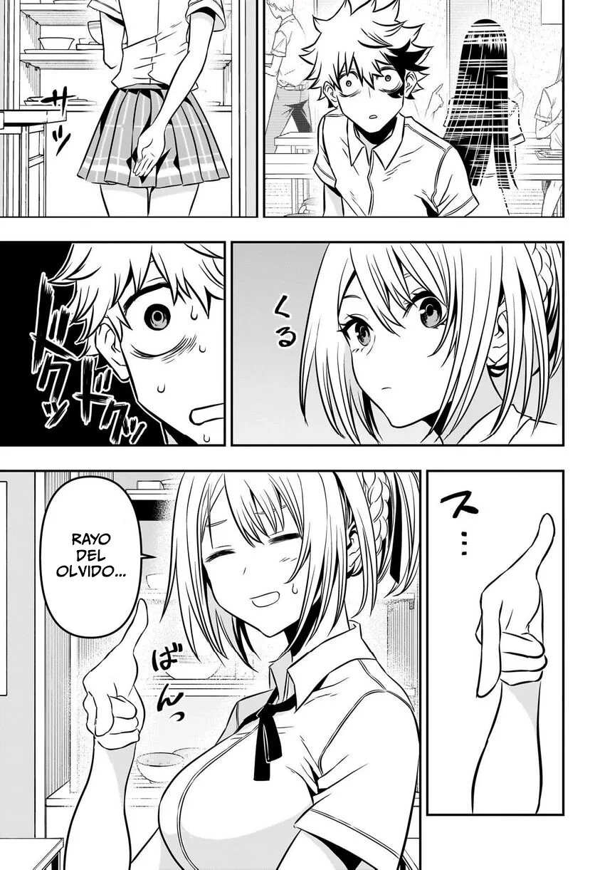 Read Nue's Exorcist ES Manga Online