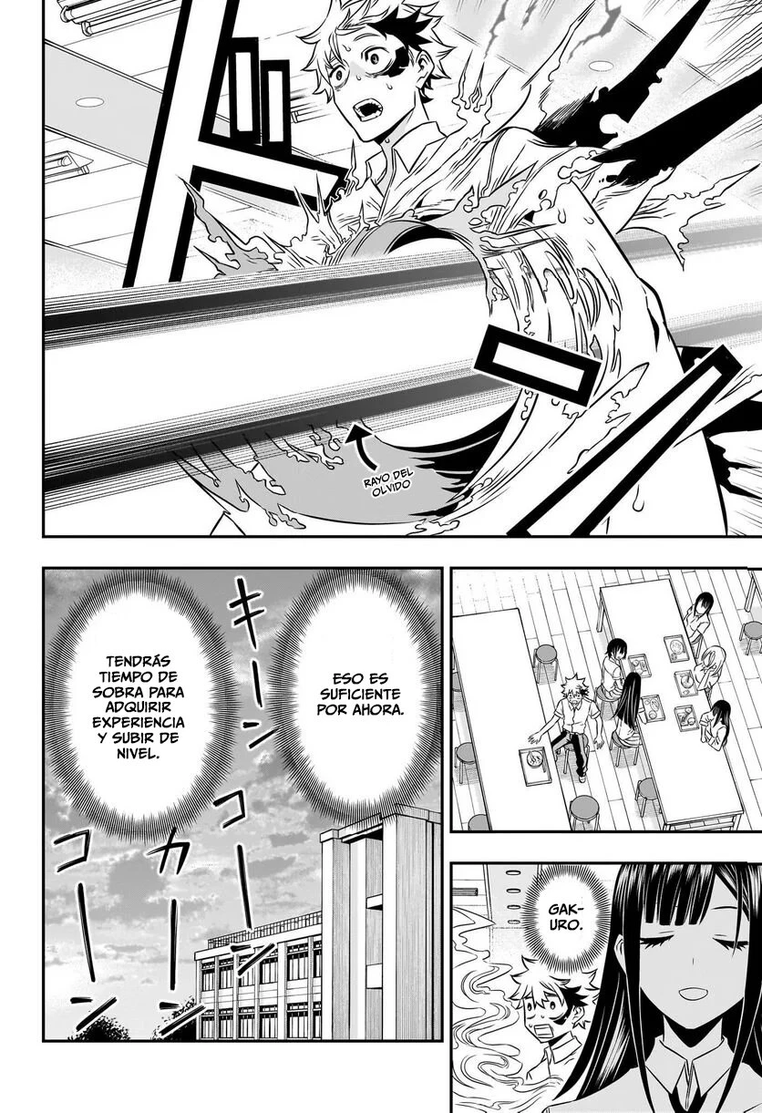 Read Nue's Exorcist ES Manga Online