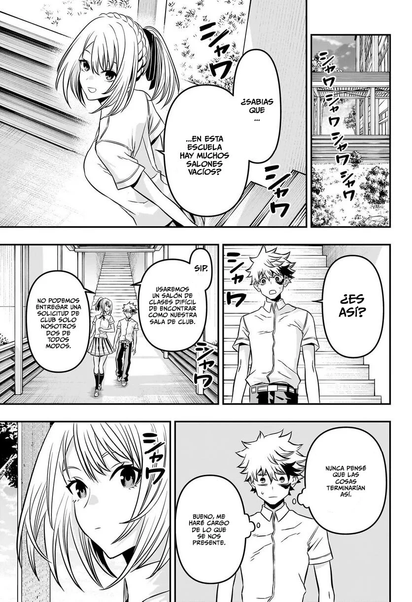Read Nue's Exorcist ES Manga Online