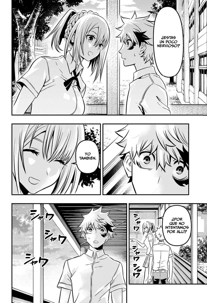 Read Nue's Exorcist ES Manga Online