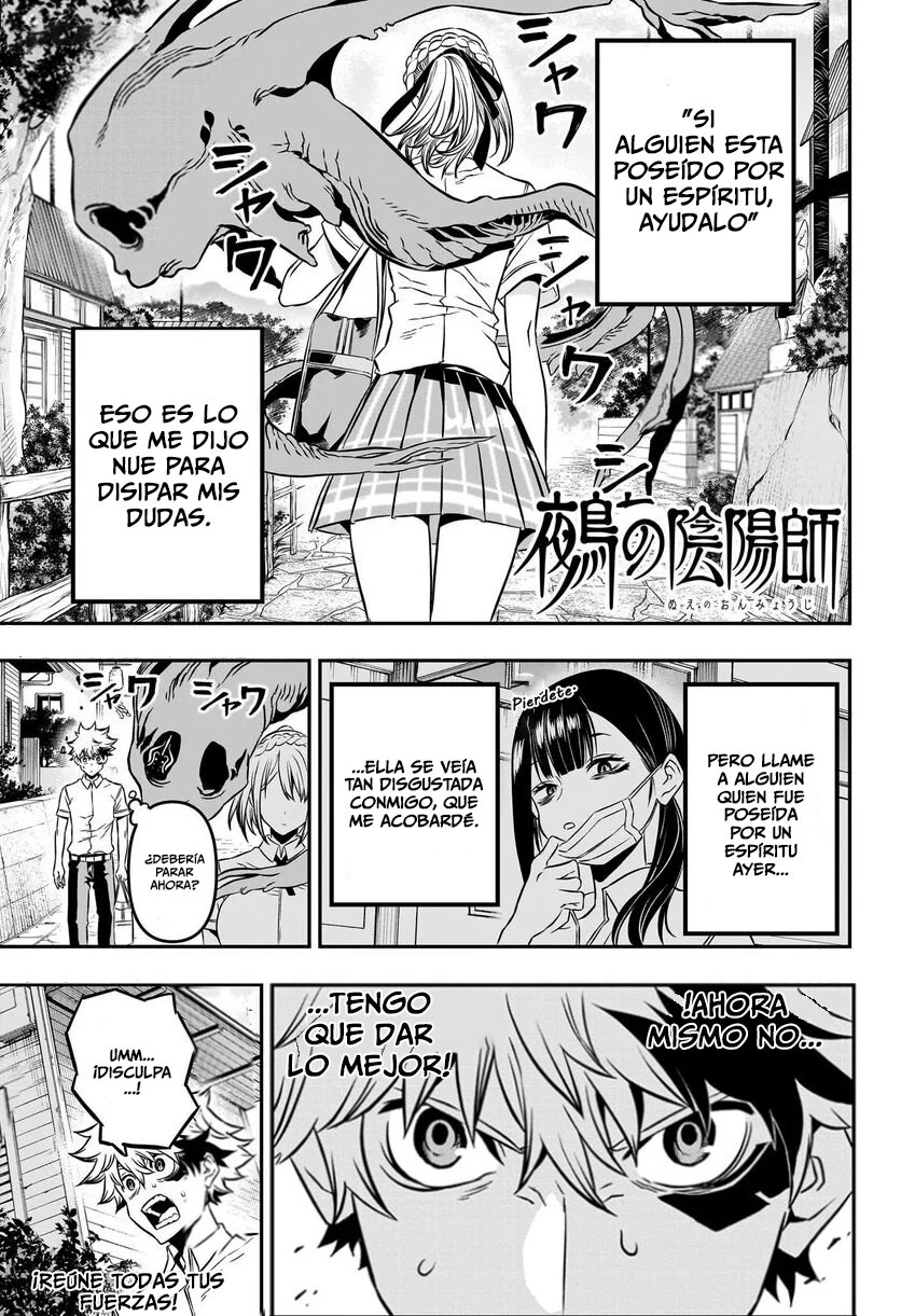 Read Nue's Exorcist ES Manga Online