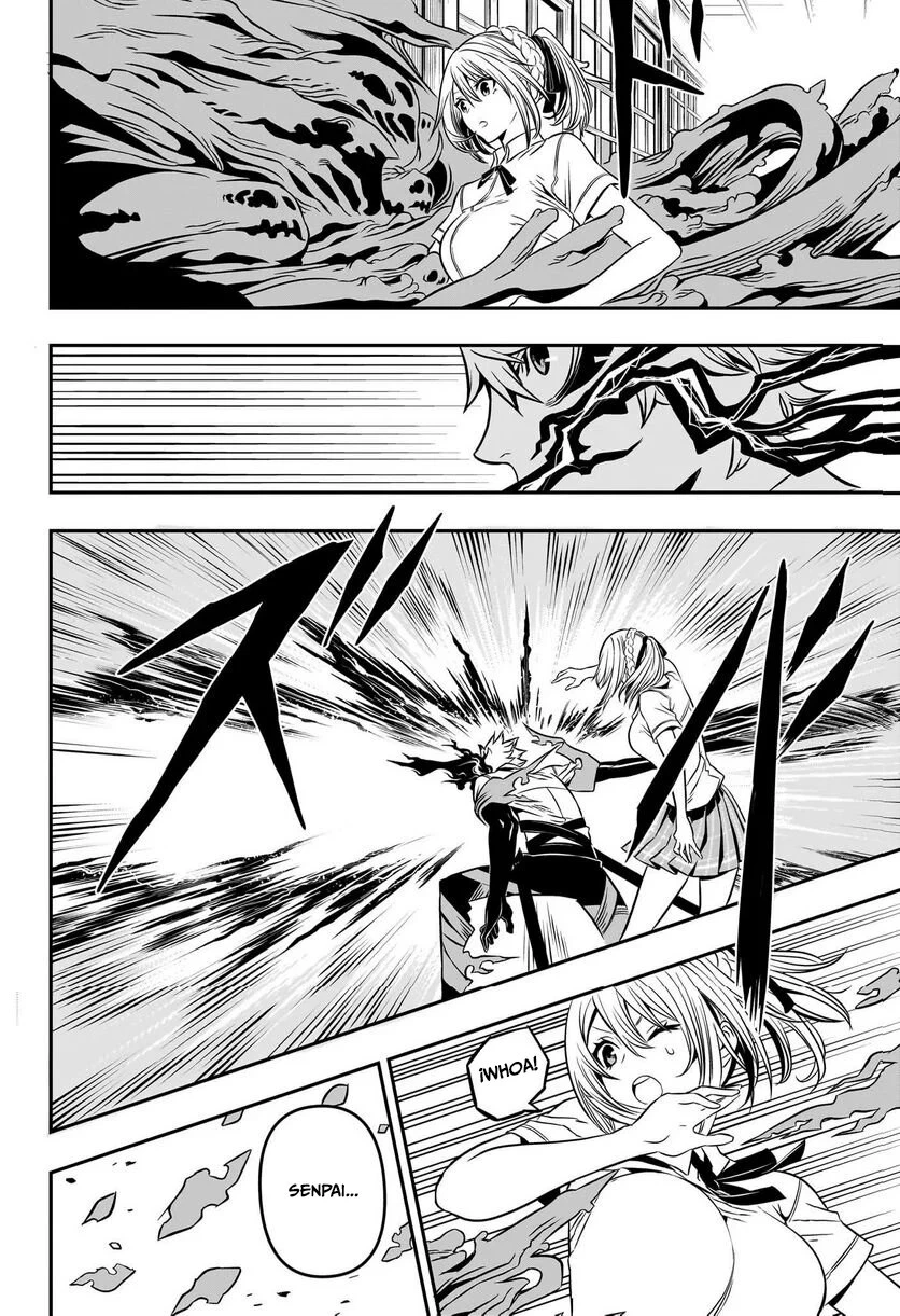 Read Nue's Exorcist ES Manga Online