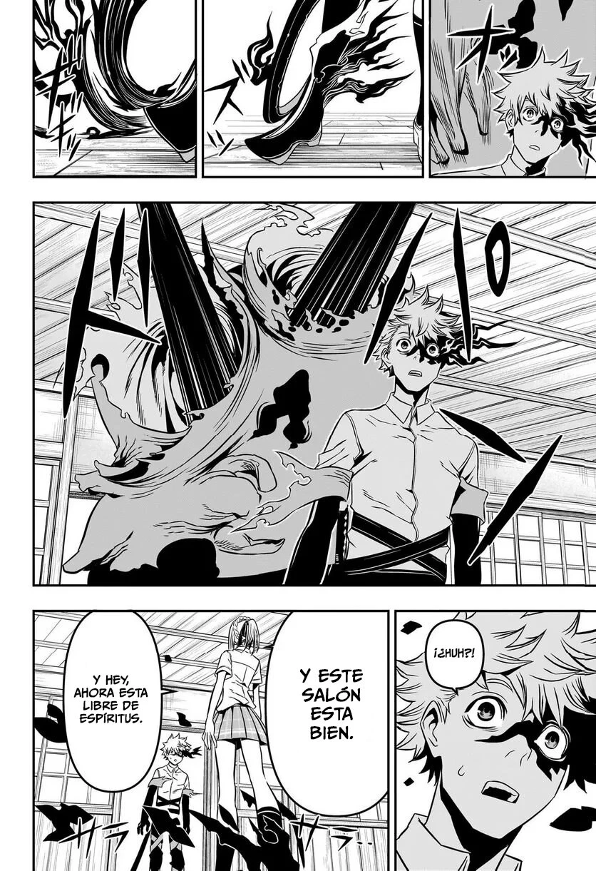 Read Nue's Exorcist ES Manga Online