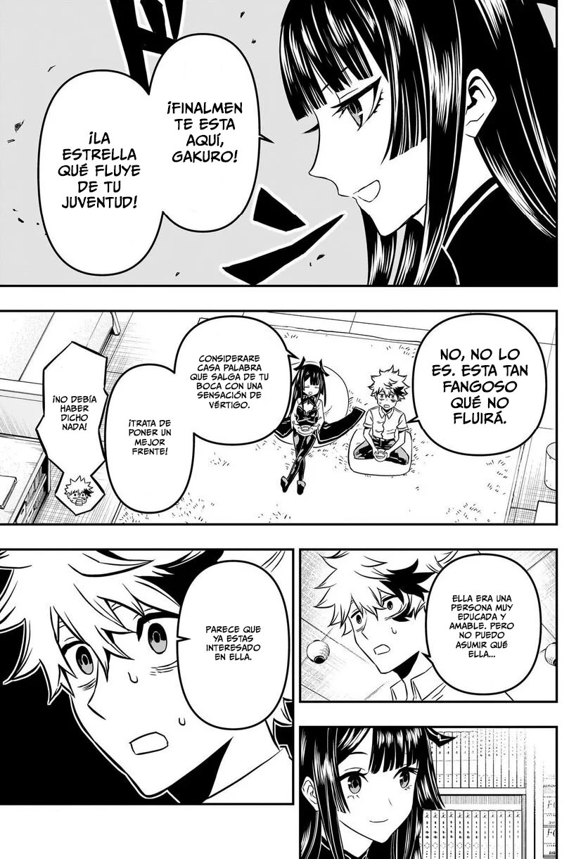 Read Nue's Exorcist ES Manga Online