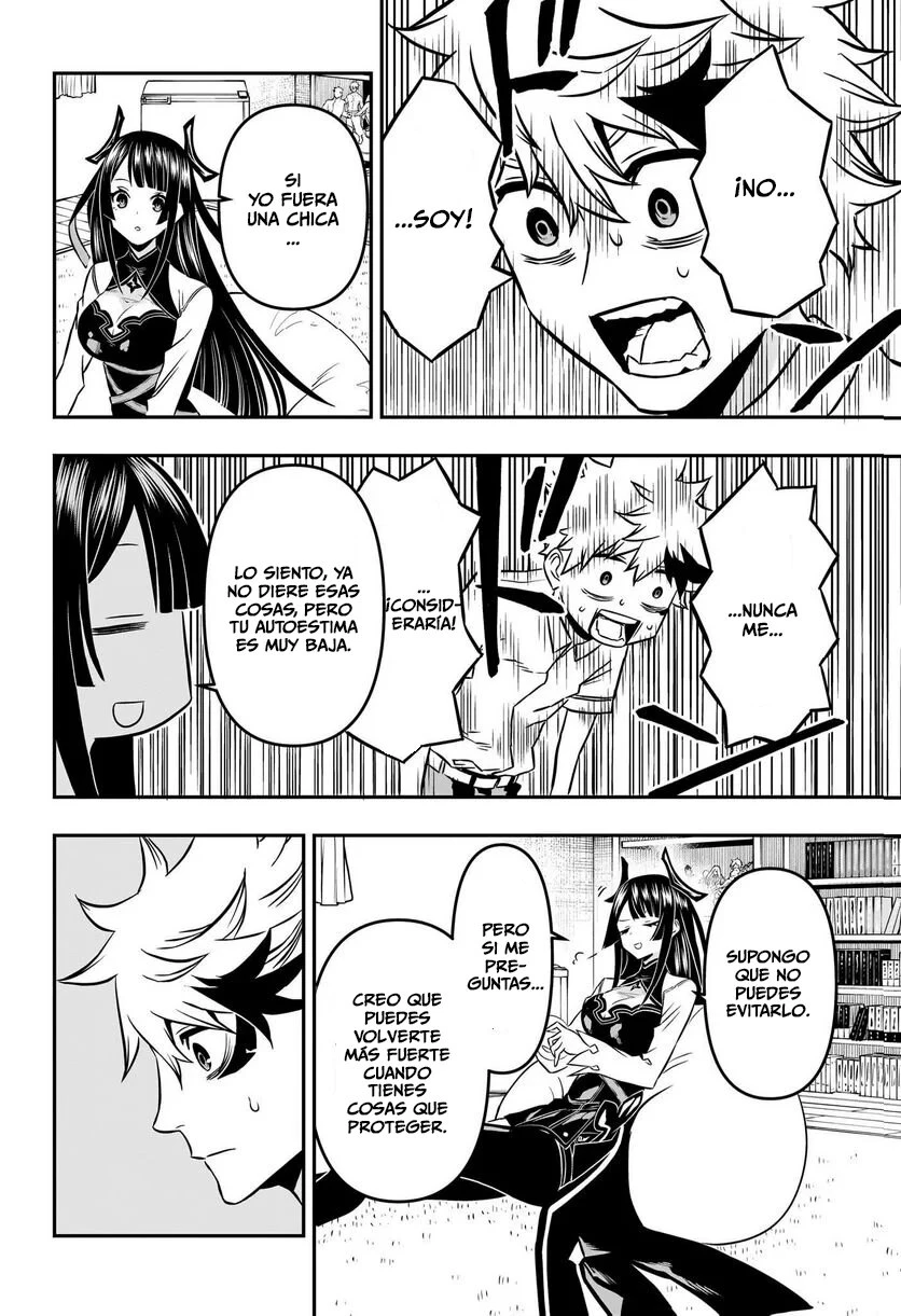 Read Nue's Exorcist ES Manga Online