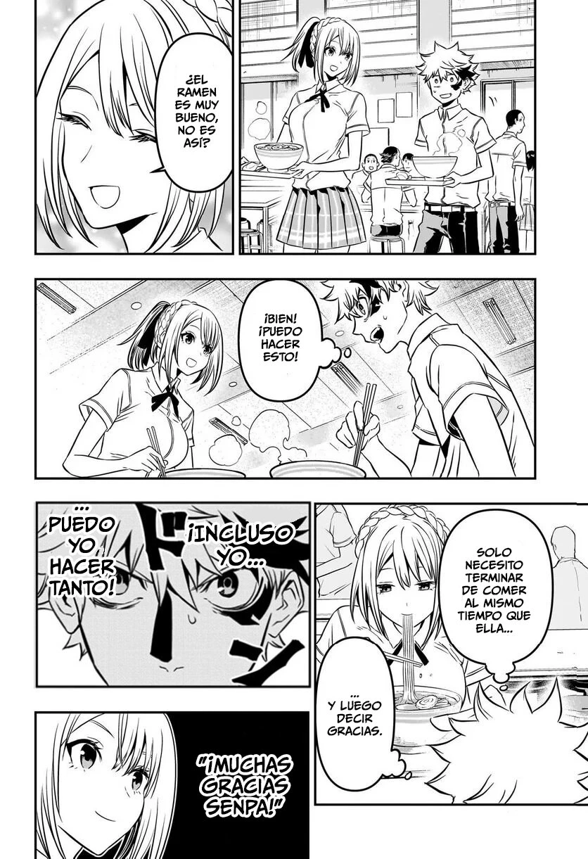 Read Nue's Exorcist ES Manga Online