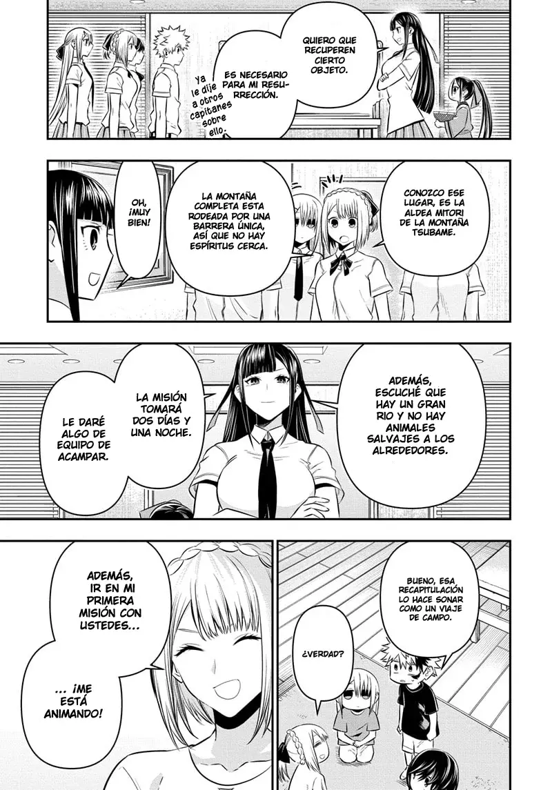 Read Nue's Exorcist ES Manga Online