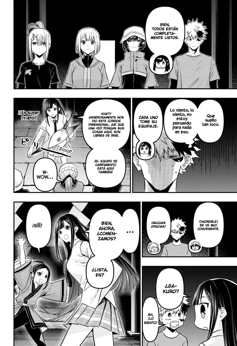 Read Nue's Exorcist ES Manga Online