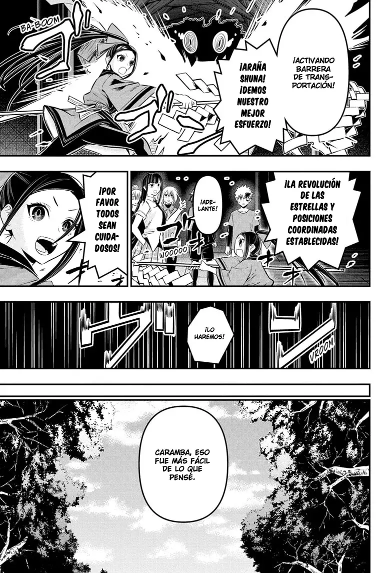Read Nue's Exorcist ES Manga Online