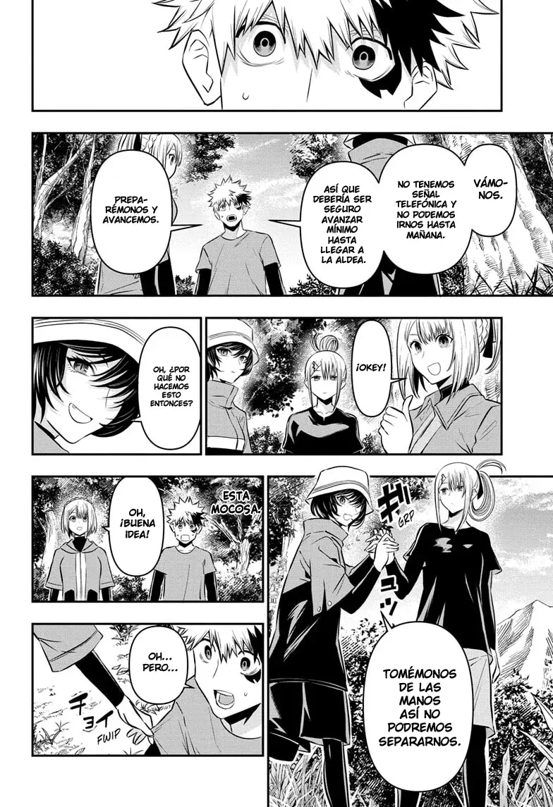 Read Nue's Exorcist ES Manga Online