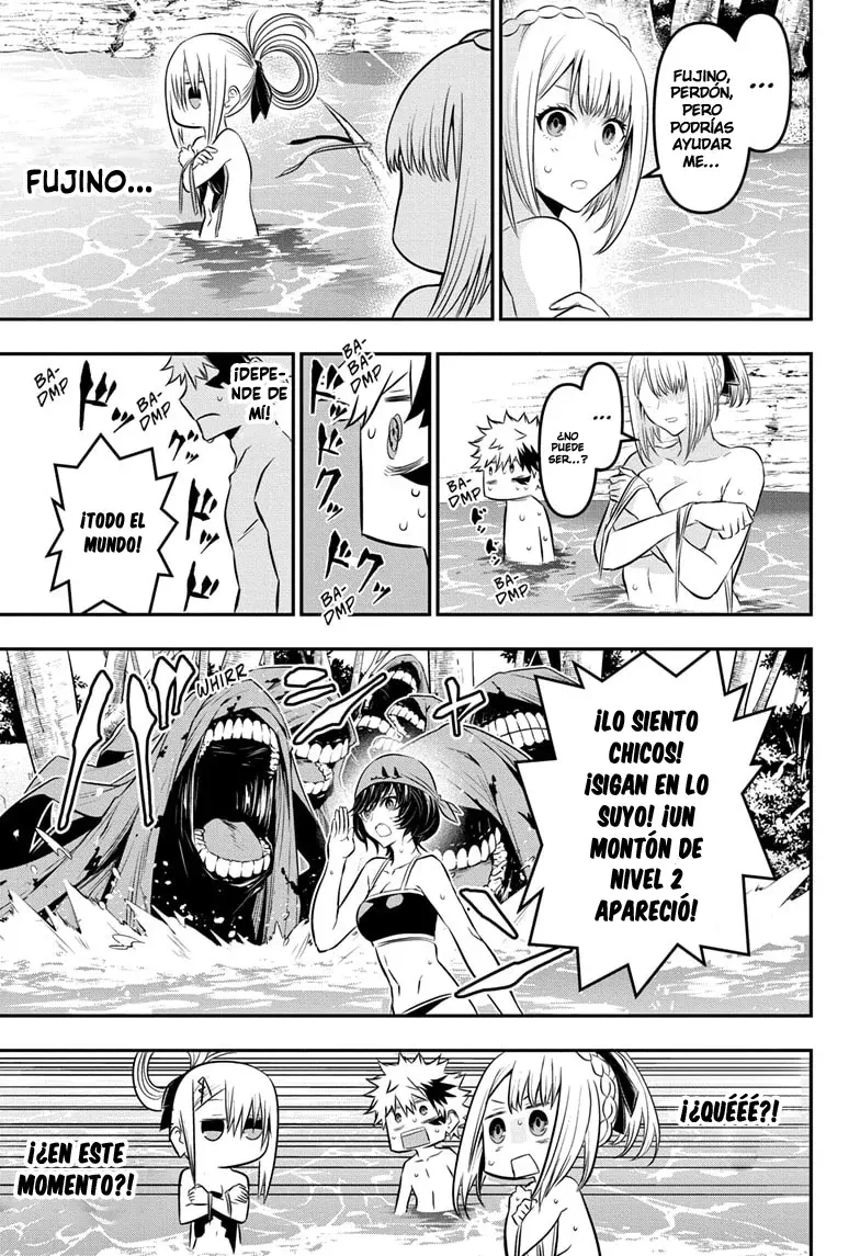 Read Nue's Exorcist ES Manga Online