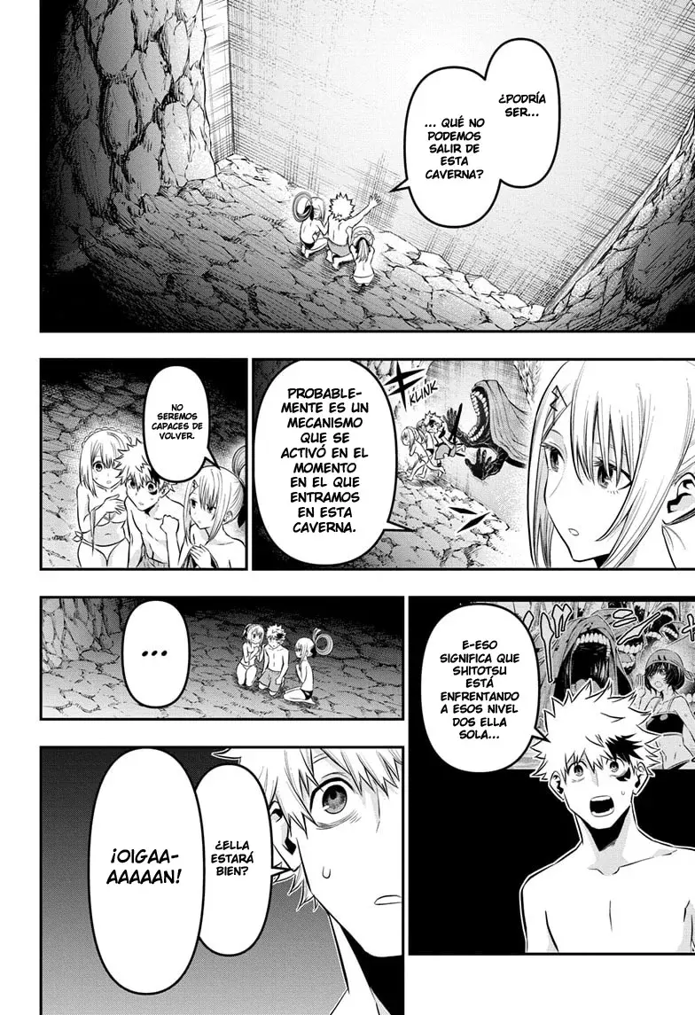 Read Nue's Exorcist ES Manga Online