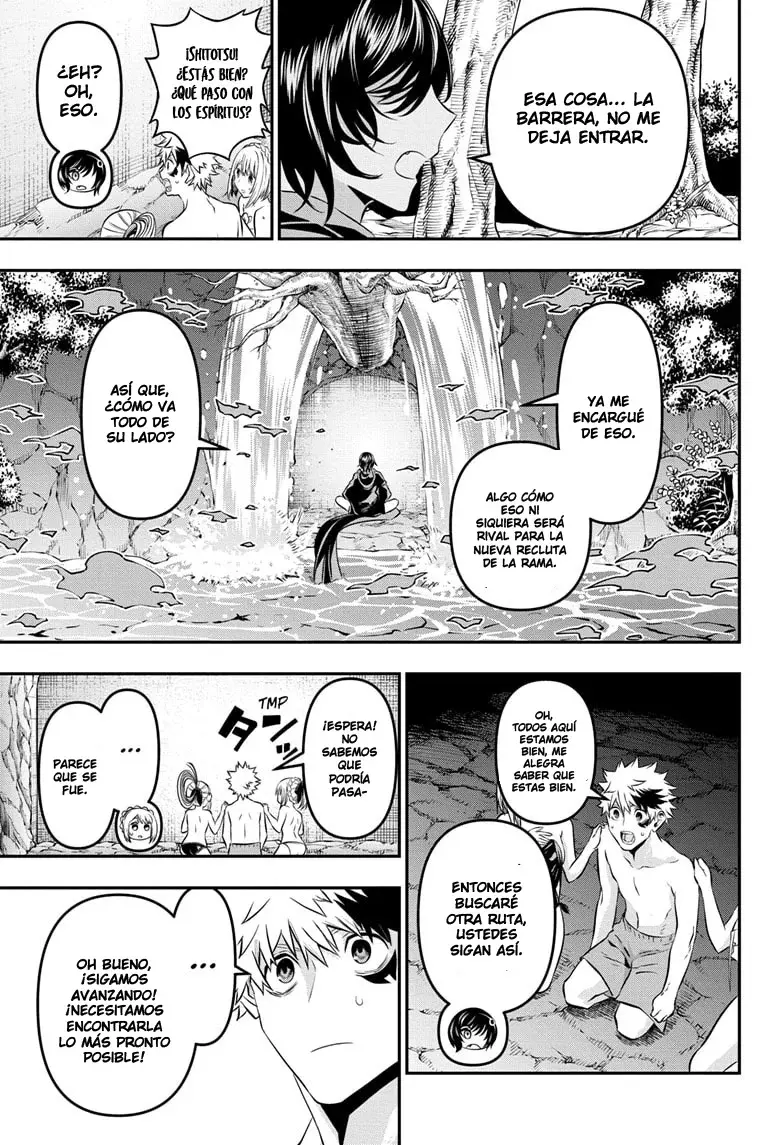 Read Nue's Exorcist ES Manga Online