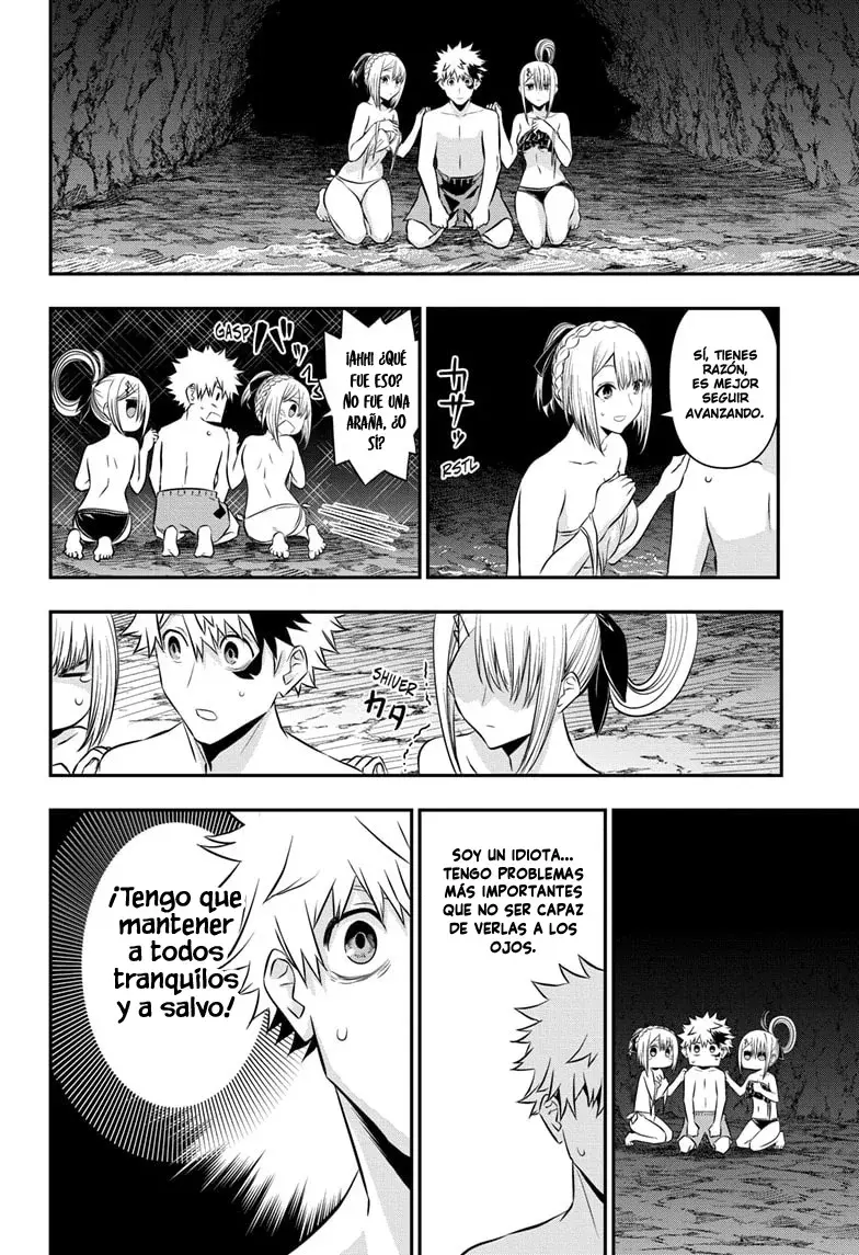 Read Nue's Exorcist ES Manga Online