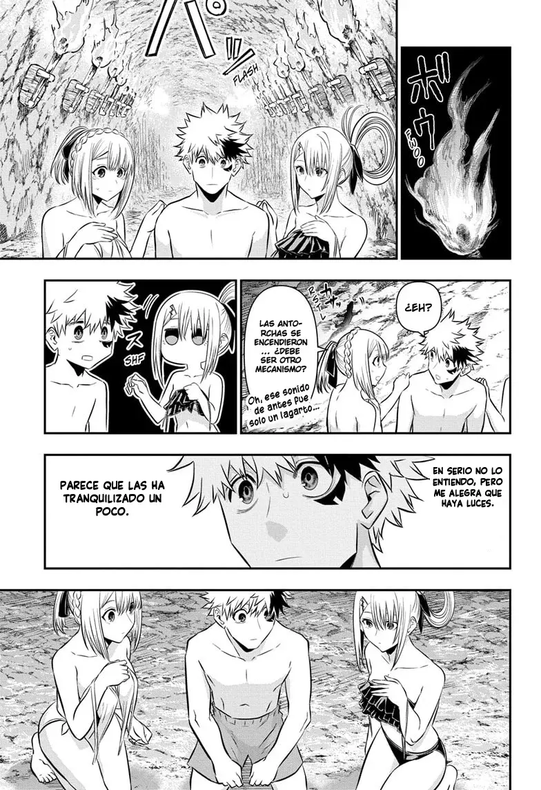 Read Nue's Exorcist ES Manga Online