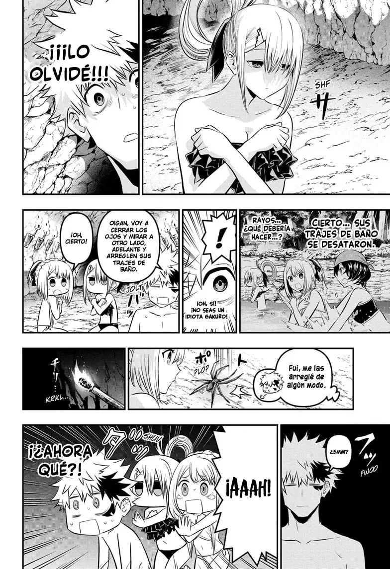 Read Nue's Exorcist ES Manga Online