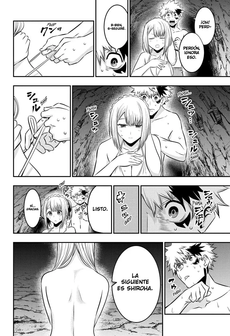 Read Nue's Exorcist ES Manga Online