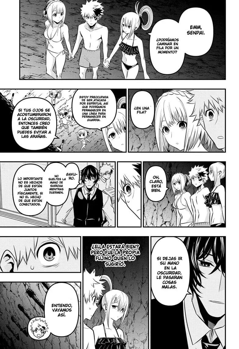 Read Nue's Exorcist ES Manga Online