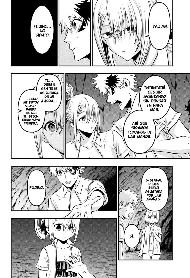Read Nue's Exorcist ES Manga Online