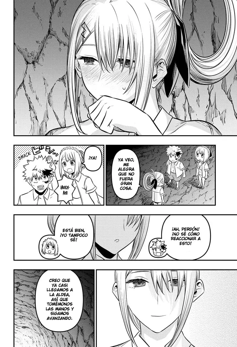 Read Nue's Exorcist ES Manga Online