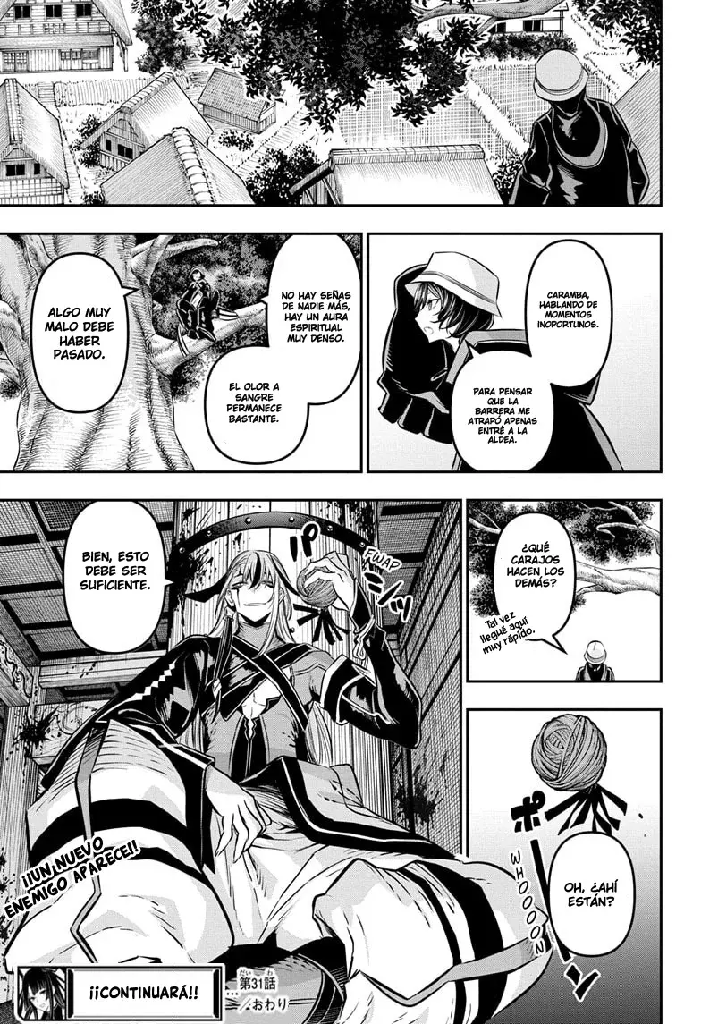 Read Nue's Exorcist ES Manga Online