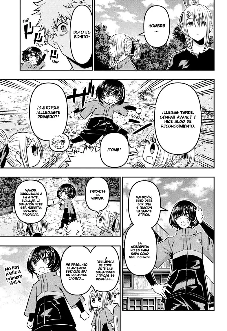 Read Nue's Exorcist ES Manga Online