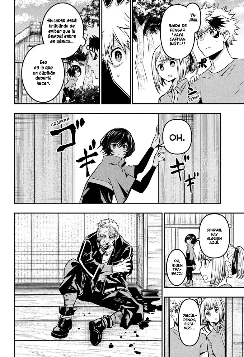 Read Nue's Exorcist ES Manga Online