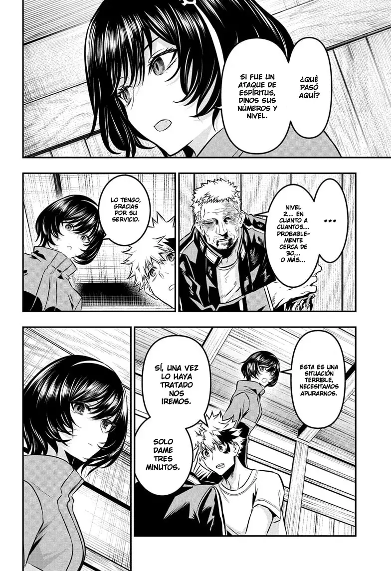 Read Nue's Exorcist ES Manga Online