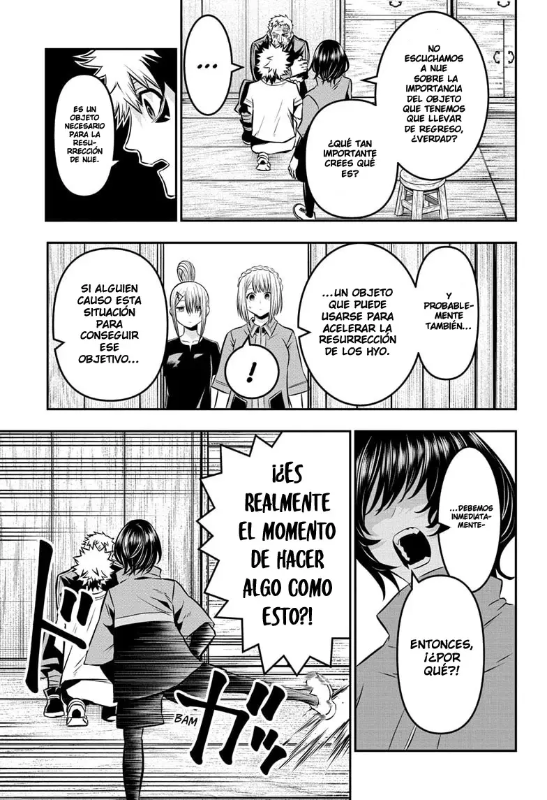Read Nue's Exorcist ES Manga Online