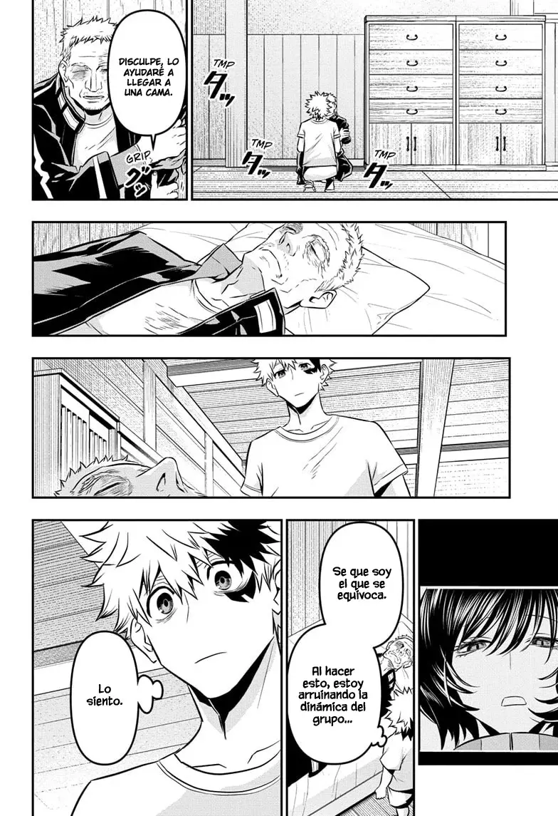 Read Nue's Exorcist ES Manga Online