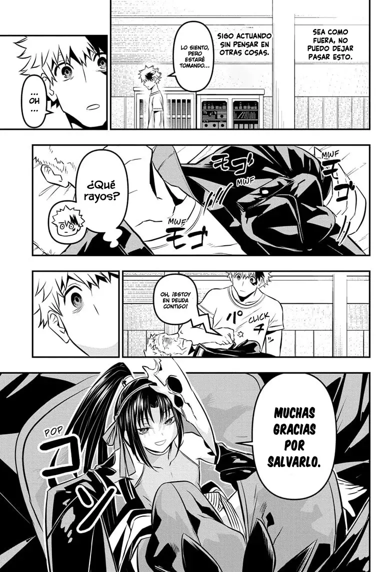 Read Nue's Exorcist ES Manga Online