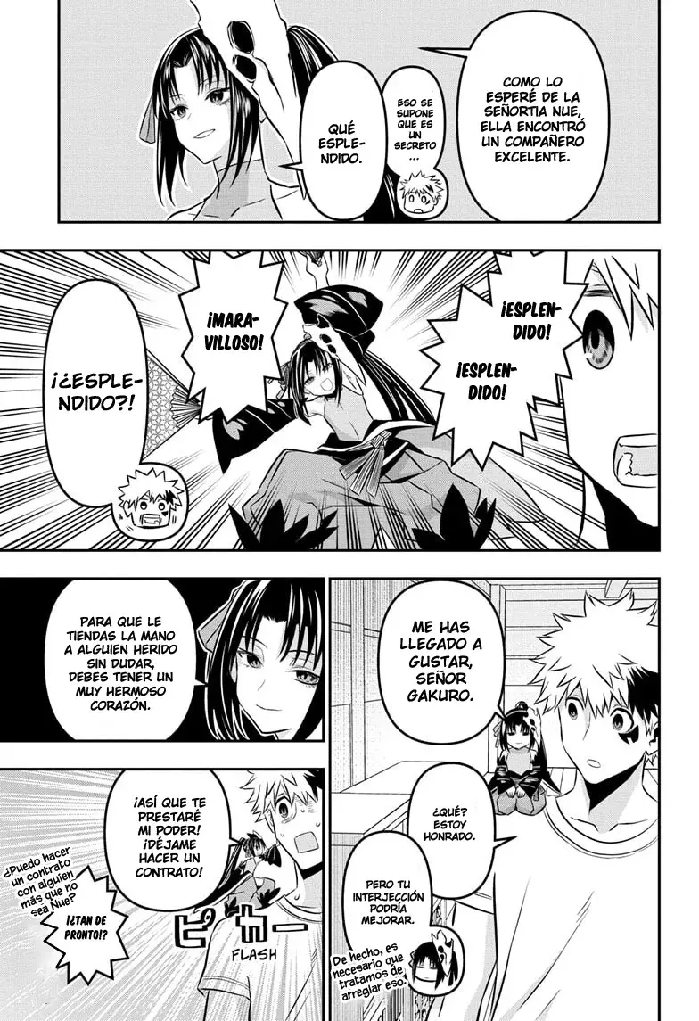 Read Nue's Exorcist ES Manga Online