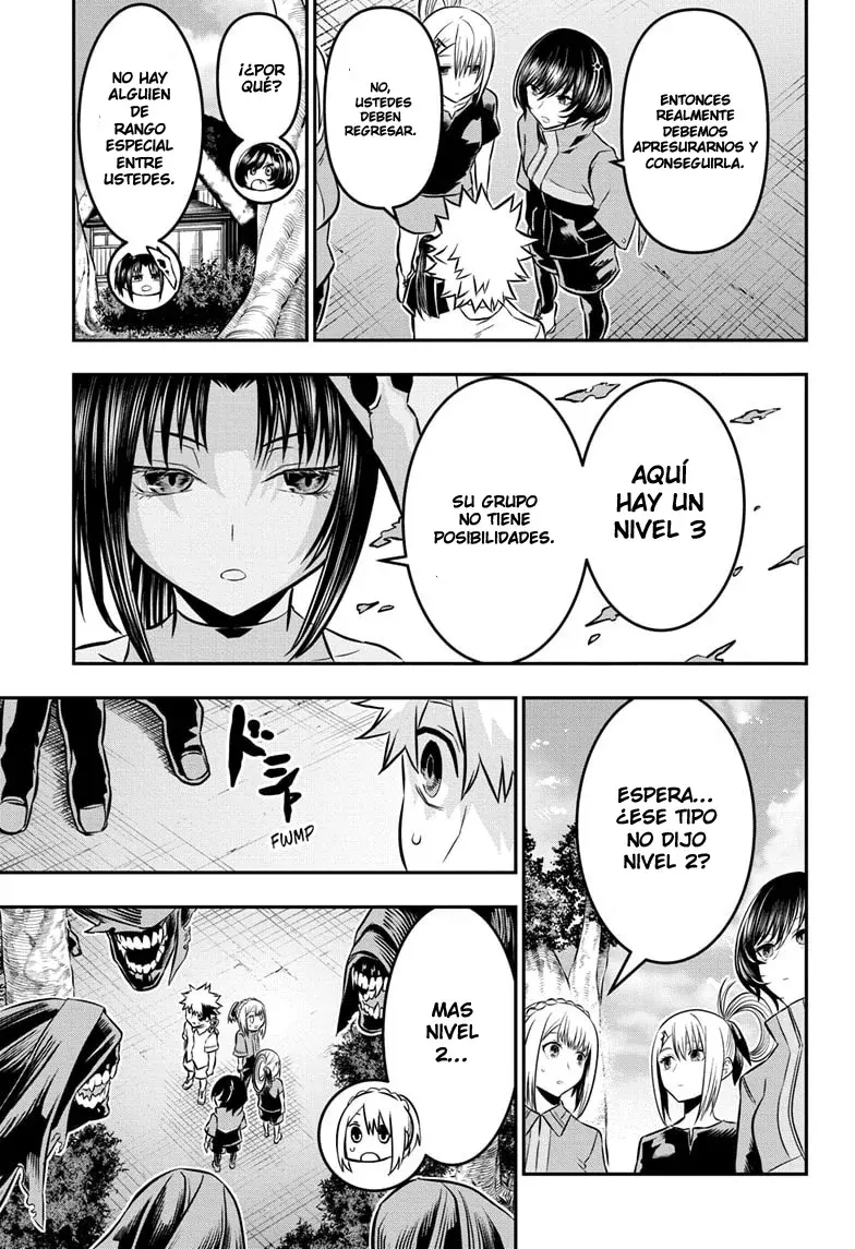 Read Nue's Exorcist ES Manga Online