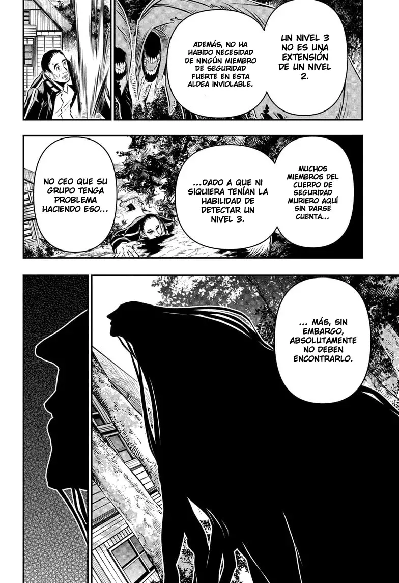 Read Nue's Exorcist ES Manga Online