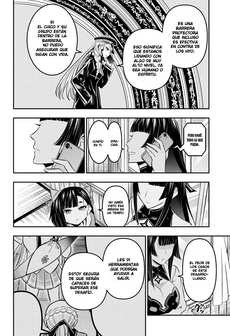 Read Nue's Exorcist ES Manga Online