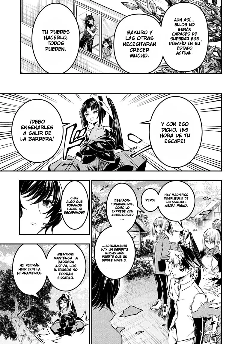Read Nue's Exorcist ES Manga Online