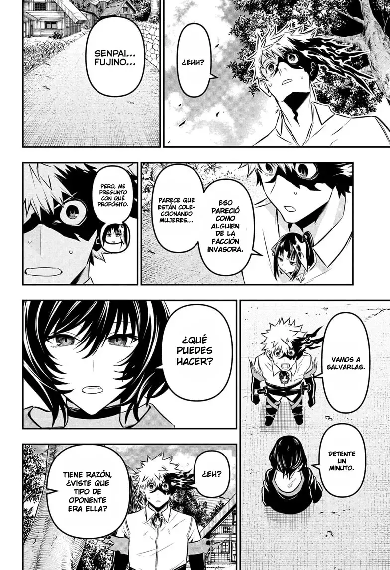 Read Nue's Exorcist ES Manga Online