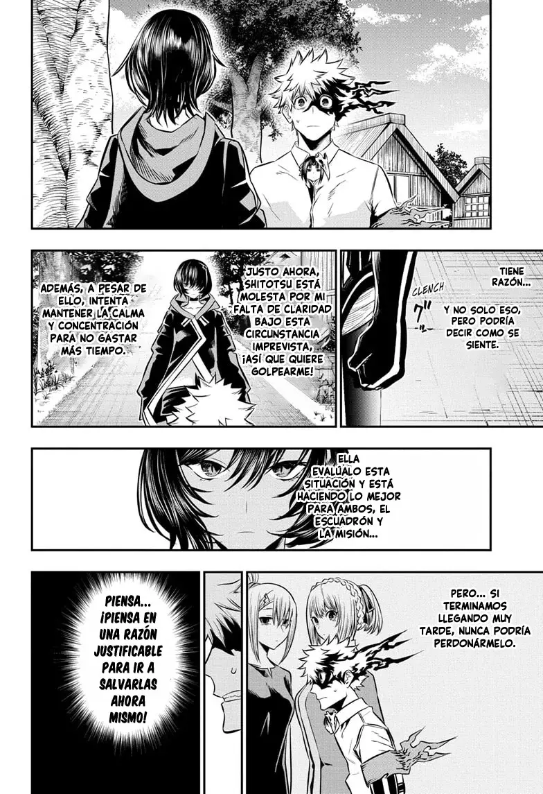 Read Nue's Exorcist ES Manga Online