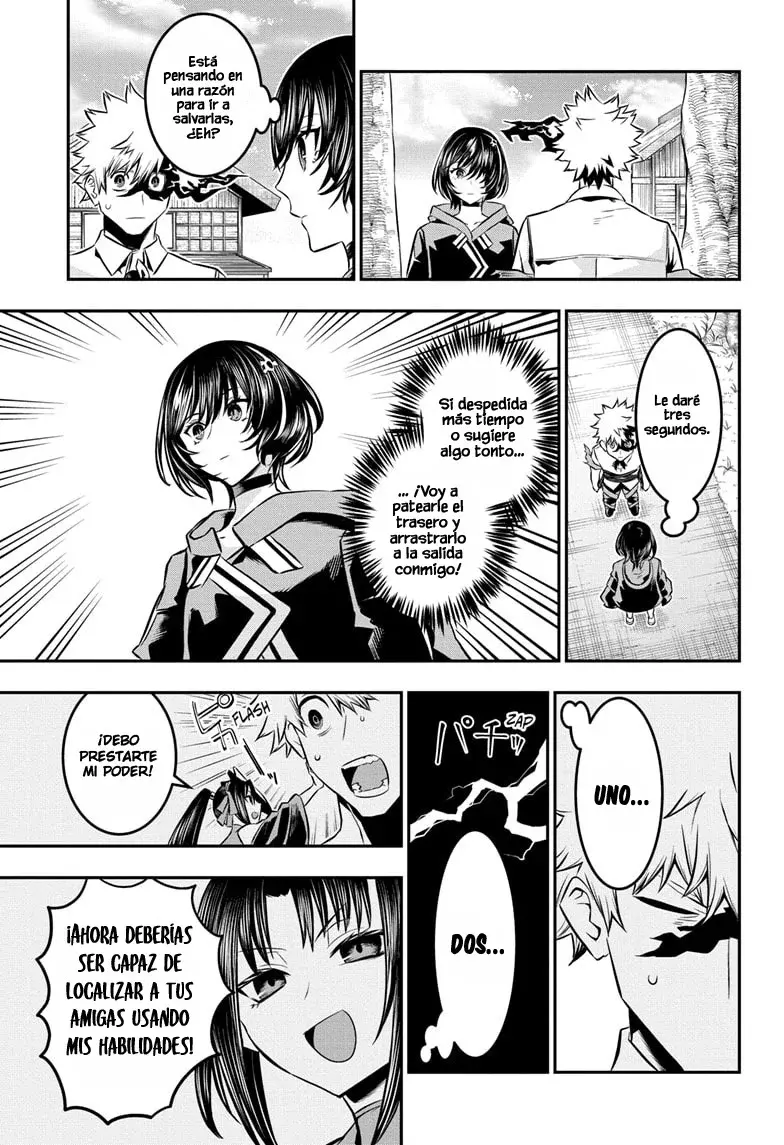 Read Nue's Exorcist ES Manga Online