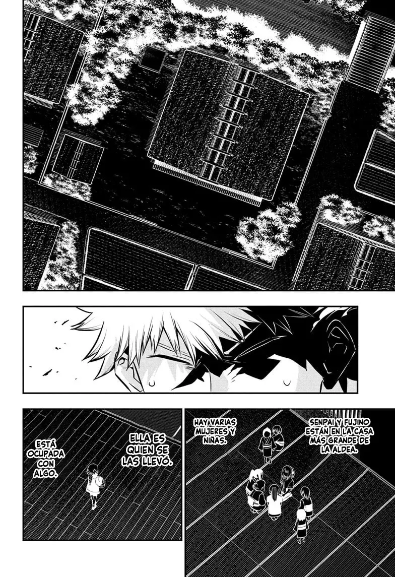 Read Nue's Exorcist ES Manga Online