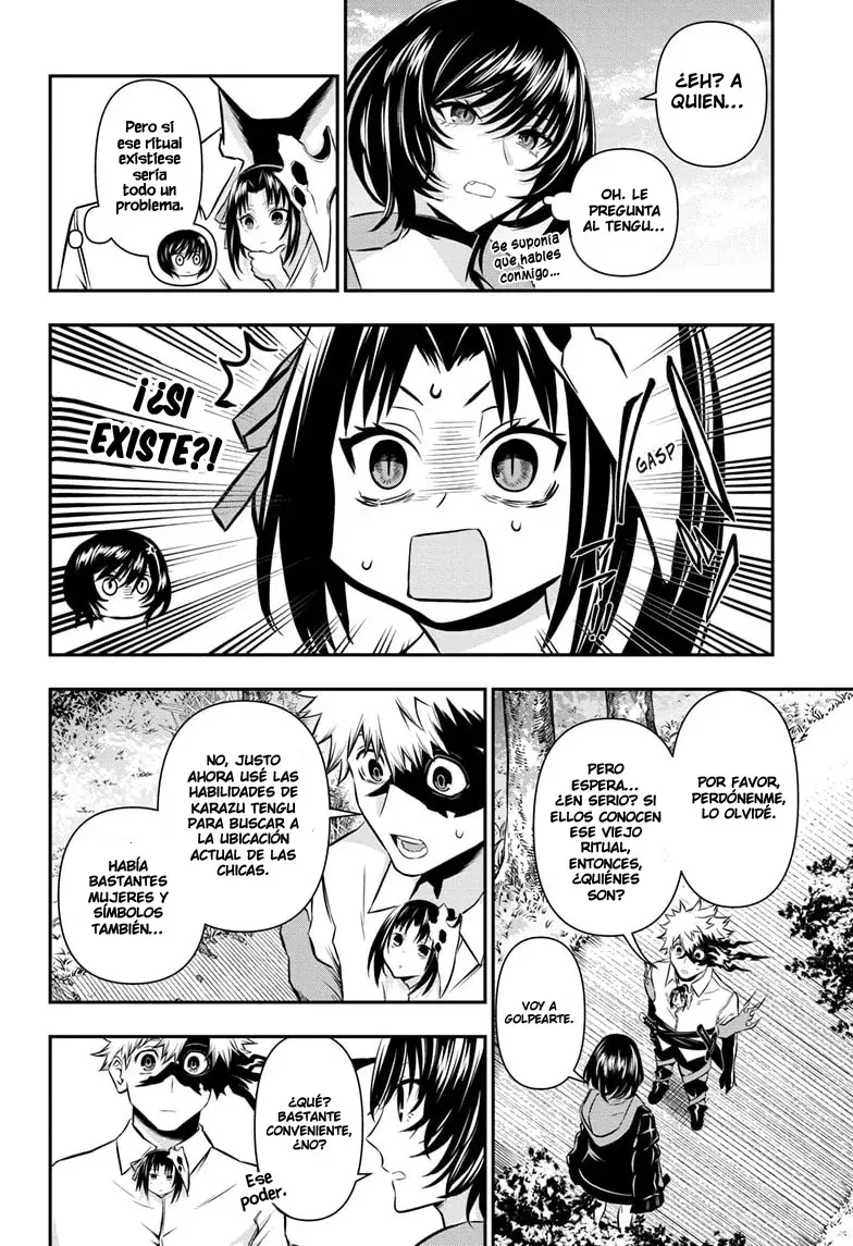 Read Nue's Exorcist ES Manga Online