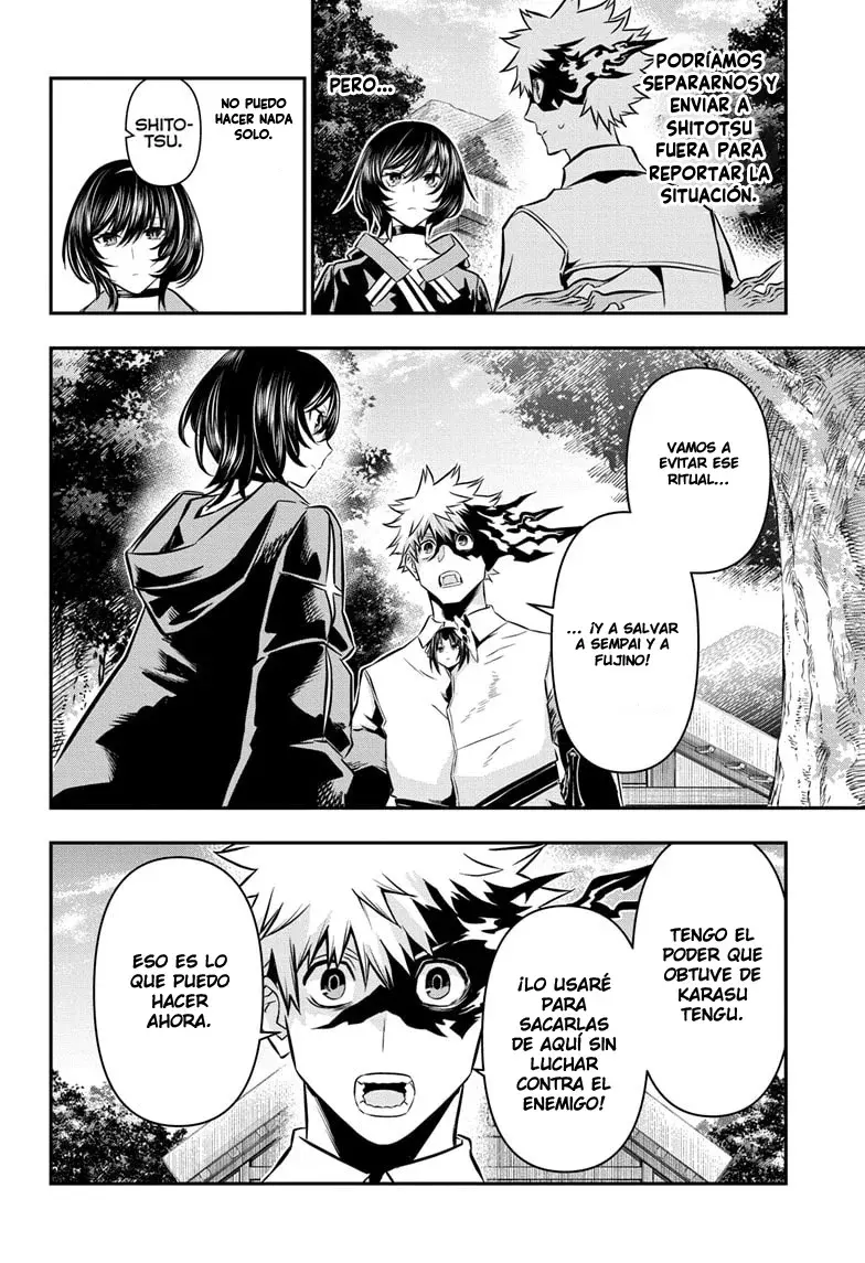 Read Nue's Exorcist ES Manga Online