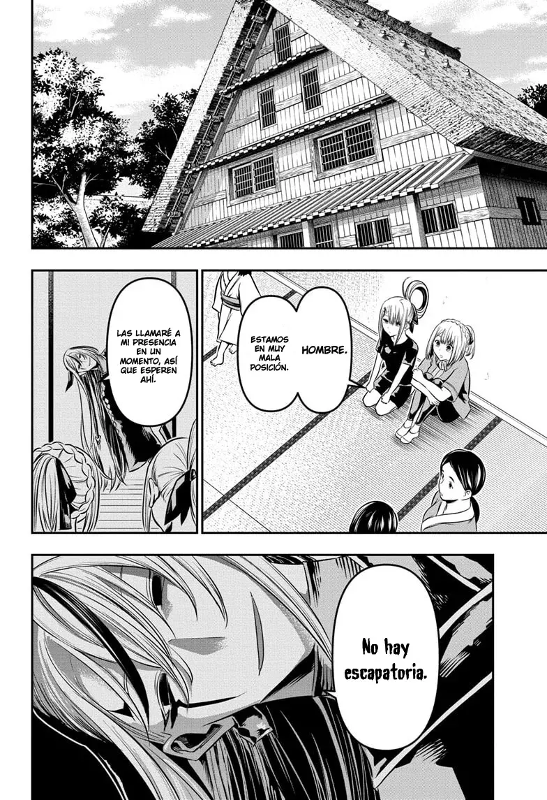 Read Nue's Exorcist ES Manga Online