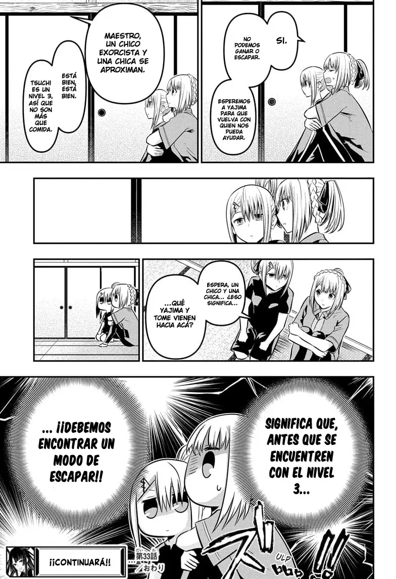 Read Nue's Exorcist ES Manga Online