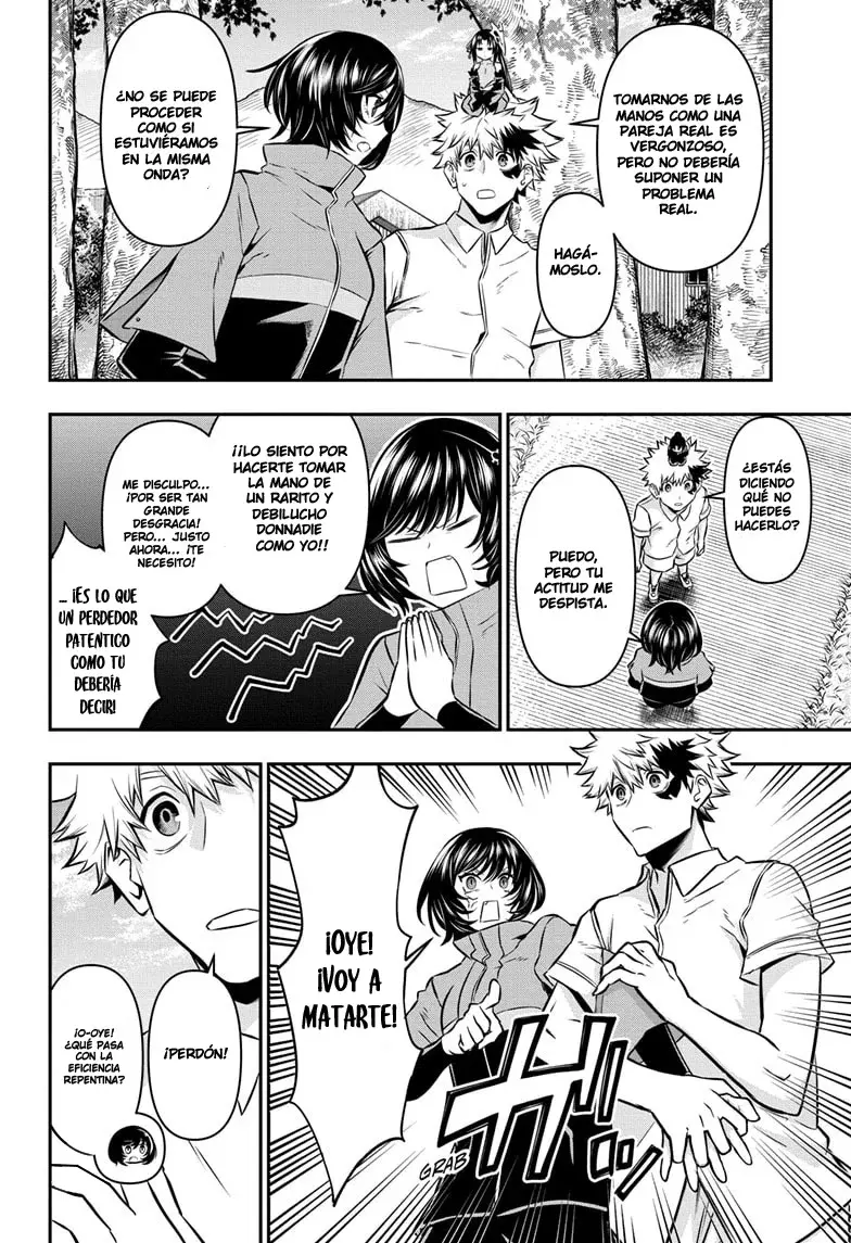Read Nue's Exorcist ES Manga Online