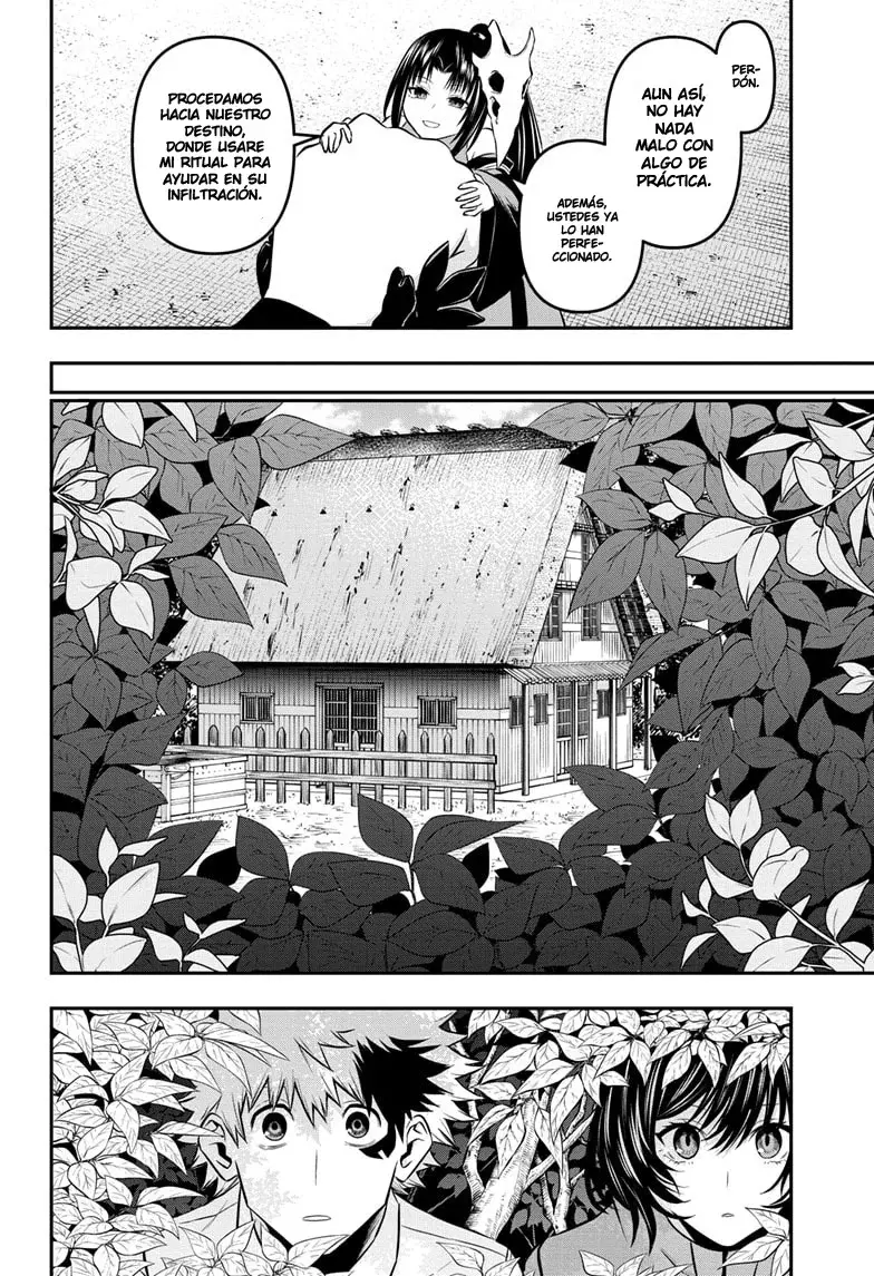 Read Nue's Exorcist ES Manga Online