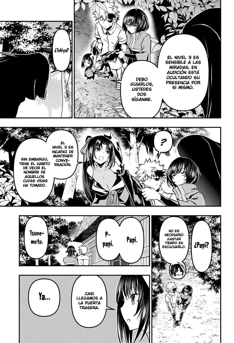 Read Nue's Exorcist ES Manga Online
