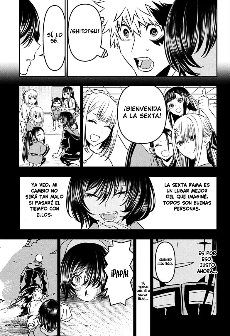 Read Nue's Exorcist ES Manga Online