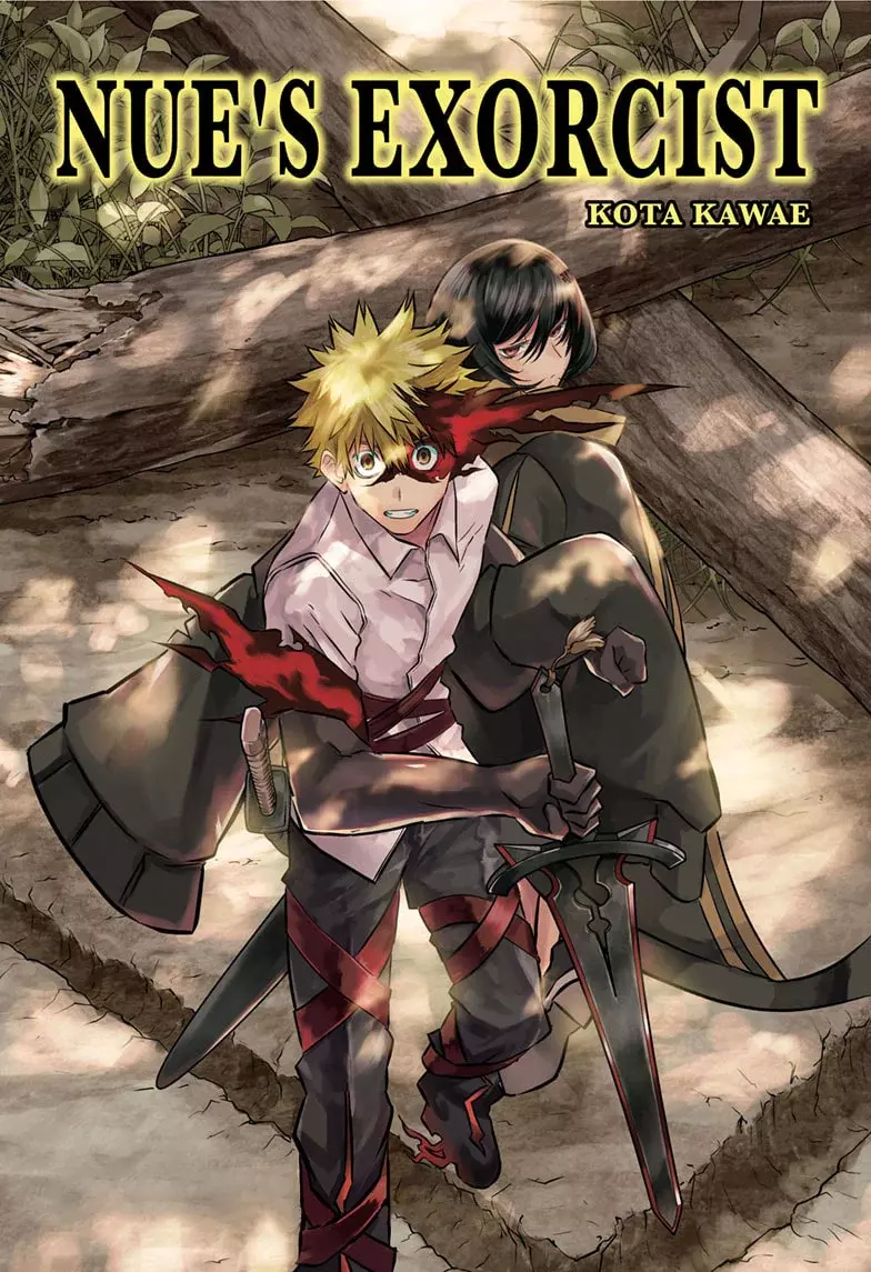 Read Nue's Exorcist ES Manga Online